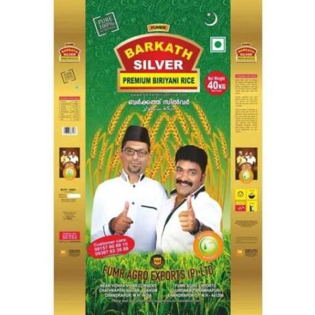 Barkath Silver Vadakolam Rice -1Kg