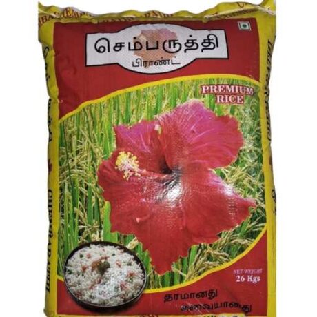 Chembarathi Ponni Rice 26Kg