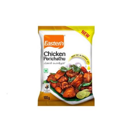Eastern Chicken Porichathu Masala 100gm