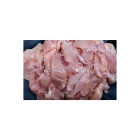 Boneless Chicken Trimmings 250gm