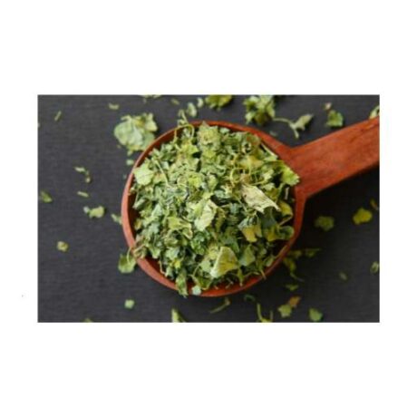 Kasuri Methi 100gm