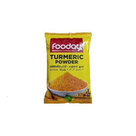 Fooday Turmeric Powder 100gm