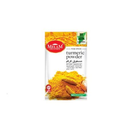 Melam Turmeric Powder 200gm