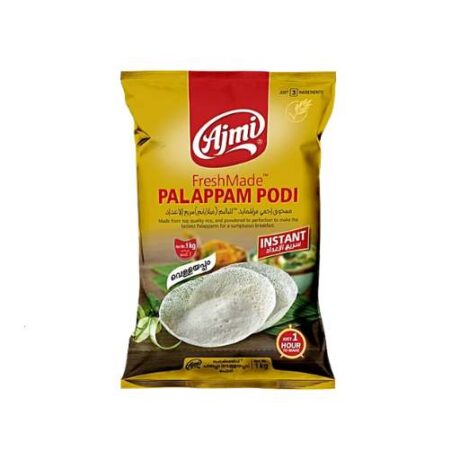 Appam Powder 1Kg. (Ajmi)