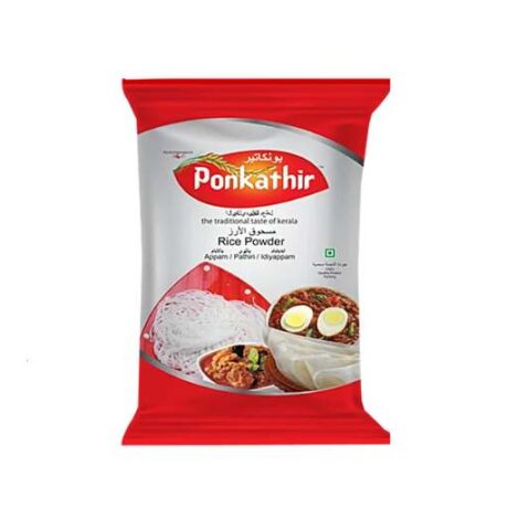 Appam Powder 1Kg (Ponkathir)